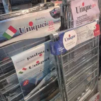 رخت اویز یونیک با ضمانت نامه کتبی|بندرخت و رخت‌آویز|نیشابور, امام|دیوار