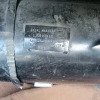 کپسول ال پی جی