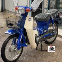 سوپر کاپ صفر در رنگبندی