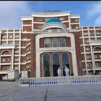 کمک و راهنمائی