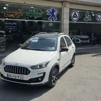 اطلس فول GLبدون سانروف با رینگ اسپرت