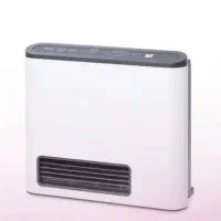 تعمیر،تعمیرات وسرویس بخاری ژاپنی