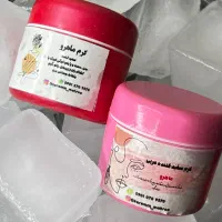 کرم سفیدکننده صورت و بدن