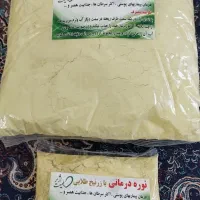 نوره با زرنیخ طلایی ( موبرطبیعی)