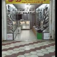 فروش یا معاوضه مغازه تجاری با آپارتمان زمین