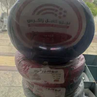 سیم یک و نیم برق