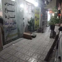 مغازه فروشی شهید سلامی 12