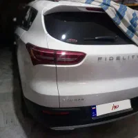 فیدلیتی پرایم ۷ نفره
