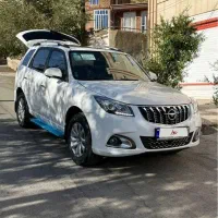 هایما اس ۷ پرو مدل ۱۴۰۴