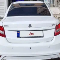 ساینا مدل ۹۶