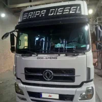 کشنده البرز