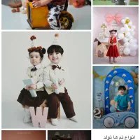 آتلیه تخصصی نوزاد،کودک و‌بارداری مژگان|خدمات پذیرایی، مراسم|قرچک, مهدیه|دیوار