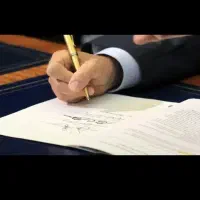 شکواییه،دادخواست،لایحه،وکالت