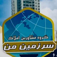 2خواب-110متری-آزادگان-لاکچری-کم-یاب