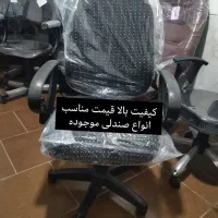چرخ جک پمپی طبی صندلی کامپیوتر مدیریت جکدار دار