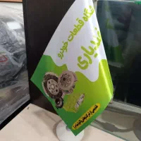 پرچم رومیزی وتشریفات،سالن زیبایی،اداری،لوازم خانگی|خدمات رایانه‌ای و موبایل|گرگان, |دیوار