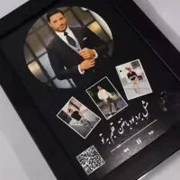 تابلو موزیکال برای روز مرد