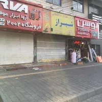 اجاره مغازه ۴۰ متری بر اتوبان ارتش|اجارهٔ مغازه و غرفه|تهران, دارآباد|دیوار