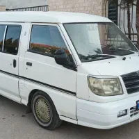 سرویس ون از پاکدشت به حومه