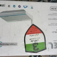 مودم روتر ای دی اس ال