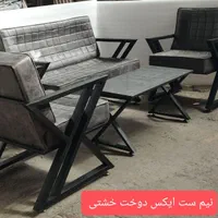 نیمست اداری پایه فلزی|دفتر کار|مشهد, کشاورز|دیوار