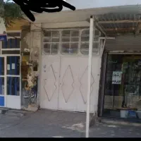 ملک تجاری مسکونی