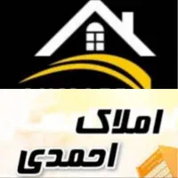 اجاره دوطبقه دربستی