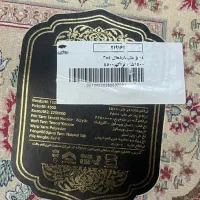 فرش ۱۲ متری ۱۵۰۰ شانه دستبافتگونه تراکم ۴۵۰۰ دوتا|فرش|تهران, نیاوران|دیوار