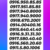 0913.074.19.19|سیم‌کارت|یزد, |دیوار