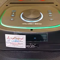 تنها فروشنده اسپیکر Beats B5در مشهد نقدی و اقساطی|سیستم صوتی خانگی|مشهد, رضاشهر|دیوار