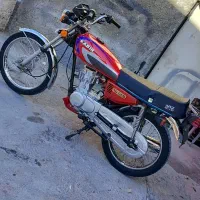 موتور مدارک دار