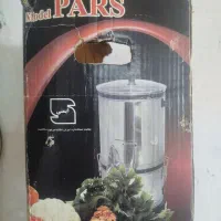 سبزی خرد کن