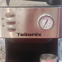 قهوه ساز|سماور، چایساز، قهوهساز|ماسال, |دیوار