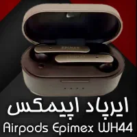 ایرپاد اپیمکس wh44