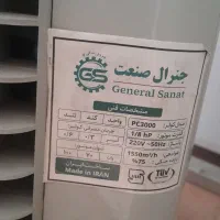 کولر دستی جنرال ۲۸۰۰ هزار