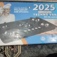 گاز صفحه ایی تکنو ۲۰۲۵