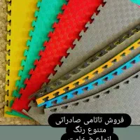 کفپوش تاتامی، استپ|تجهیزات ورزشی|تبریز, |دیوار