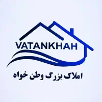 عمارت لاکچری در متراژ ۲۵۵  ۲۰۰  ۱۷۵ در جهانشهر|فروش آپارتمان|کرج, کوی کارمندان شمالی|دیوار
