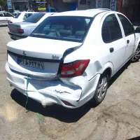 درب صندوق ساینا