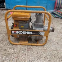 موتور بنزینی کوشین.