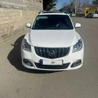 هایماs7 پلاس