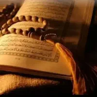 سرکتاب استخاره فال