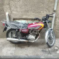 موتور مزایده 150