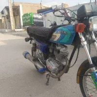 موتور پلاک ملی رایکا