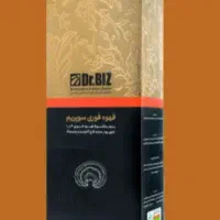 پک لاغری با بهترین نتیجه و مشاوره رایگان|آرایشی، بهداشتی، درمانی|سنندج, |دیوار