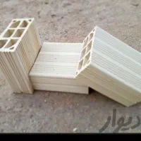 بلوکه درجه یک تخلیه حتی روز های جمعه