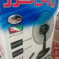 پنکه پارس خزرآک مدل پایه کوتاه داخل کارتن