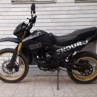 تریل رادیسون ۲۰۰