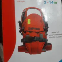 اغوش کودک خارجی ضدحساسیت