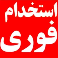 قناد استادکار خشکار